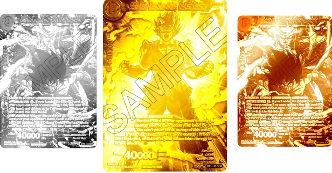 Dragon Ball Super Card Game Releases Battle Hour Golden Goku