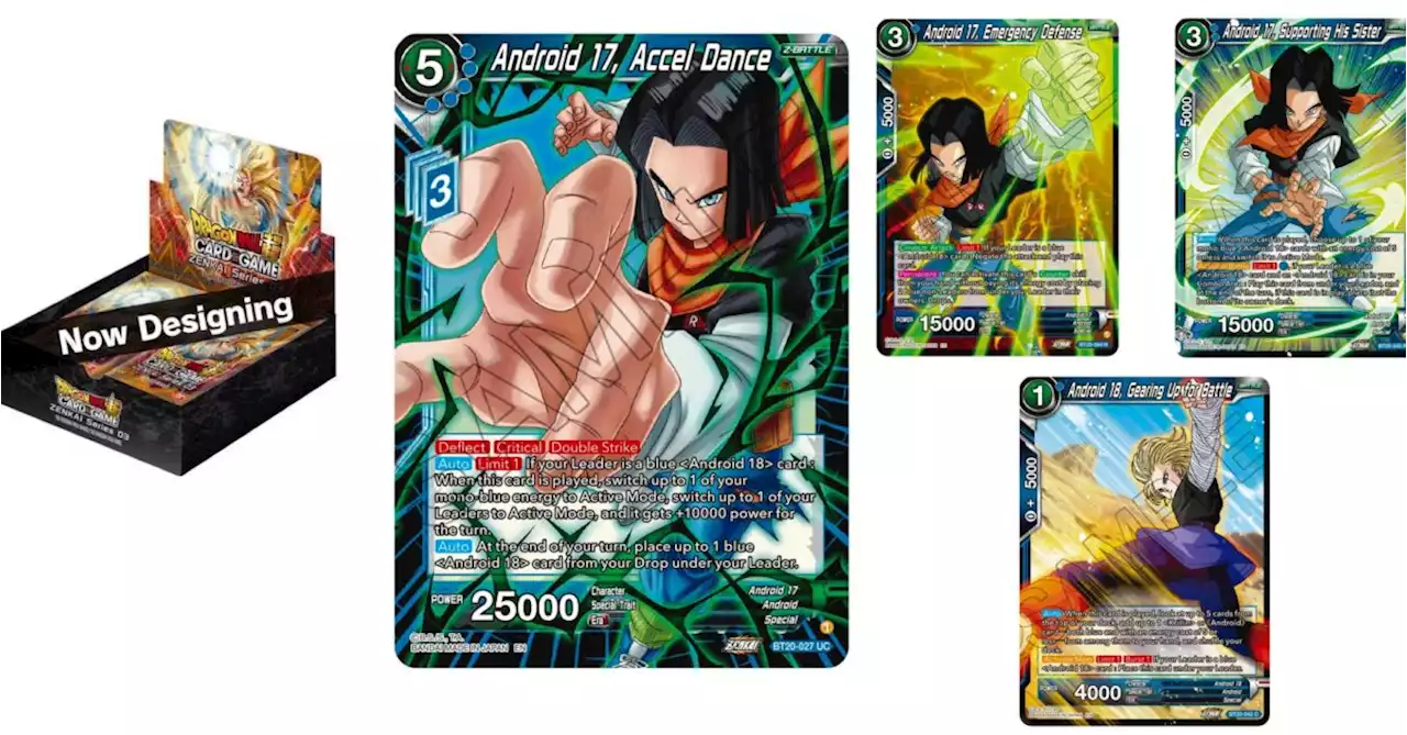 Dragon Ball Super Previews Power Absorbed: Android 17