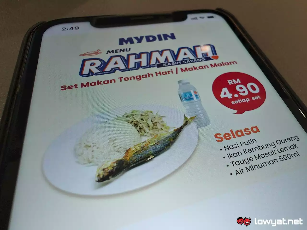 Menu Rahmah App Is Currently In Development