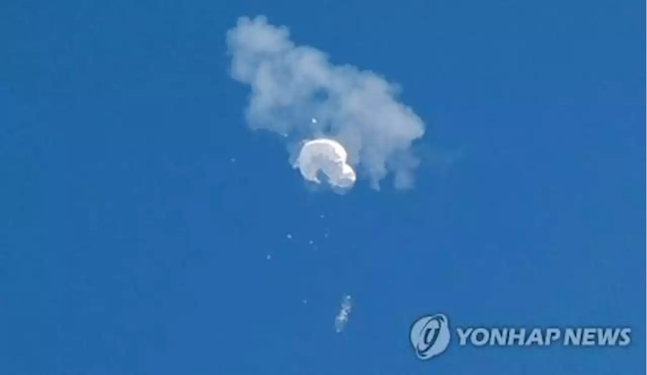 美 '中 정찰풍선에 정보수집 다중 안테나…배후는 중국군'(종합) | 연합뉴스