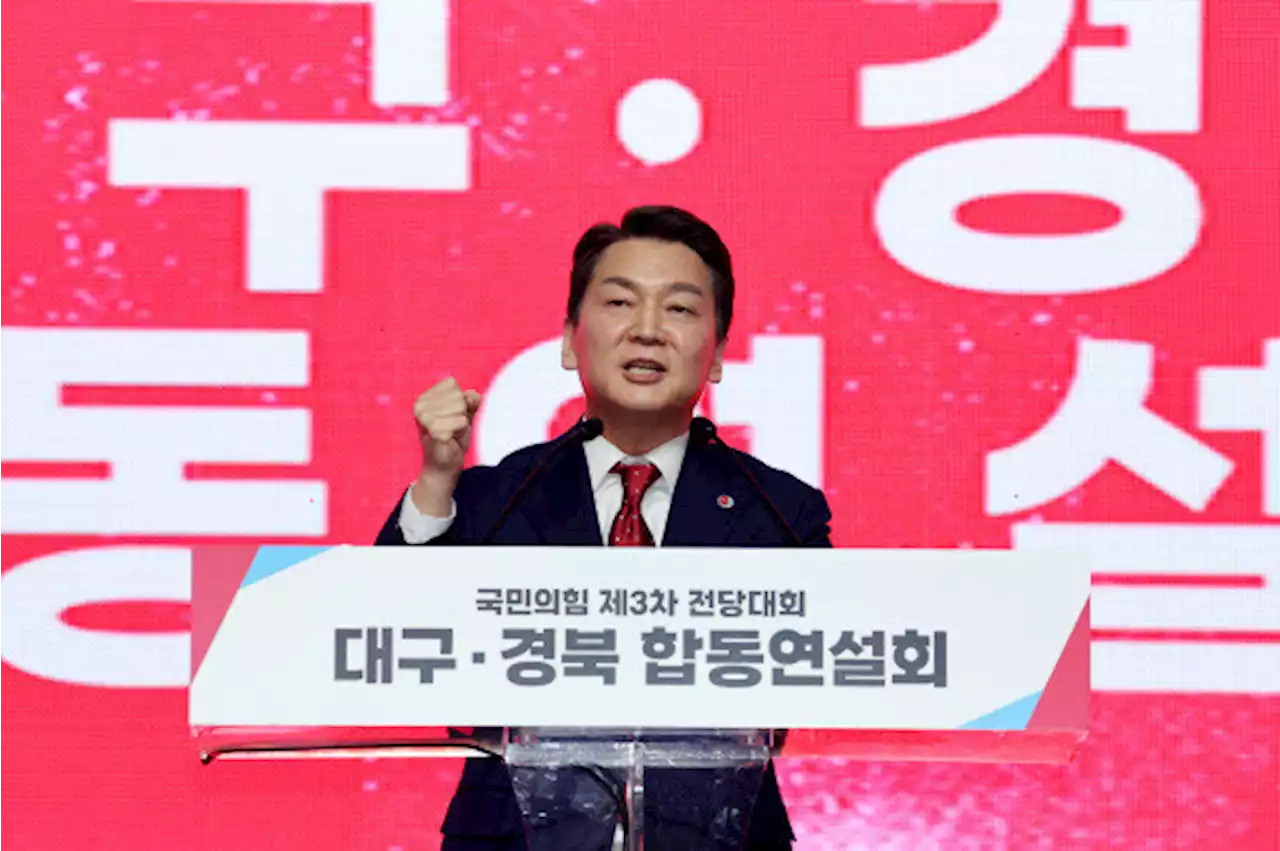 안철수 “김기현, 집단린치 당한 나경원 억지로 끌고 온 듯”