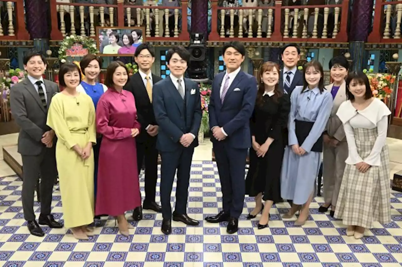 NHK×日テレアナ12人が夢の競演 『さんま御殿』集結でトークバトル - トピックス｜Infoseekニュース