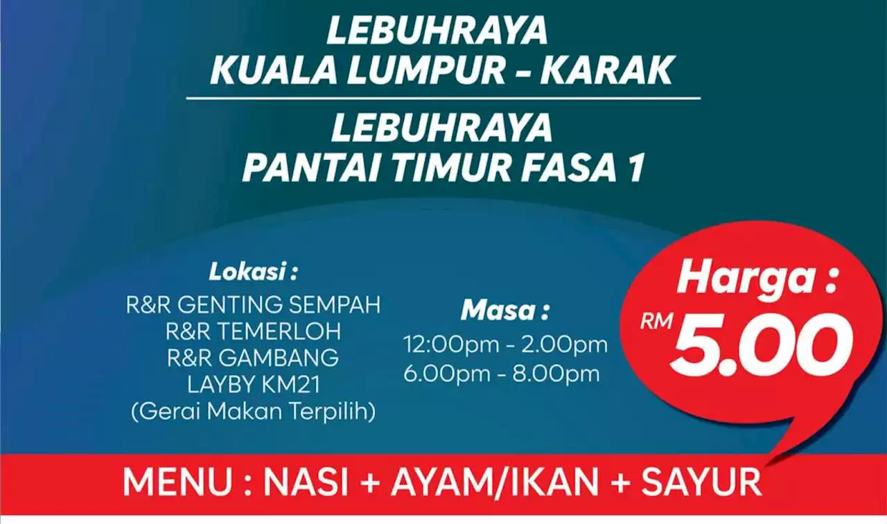 Menu Rahmah now at Karak Highway, LPT1 - RM5 rice - paultan.org
