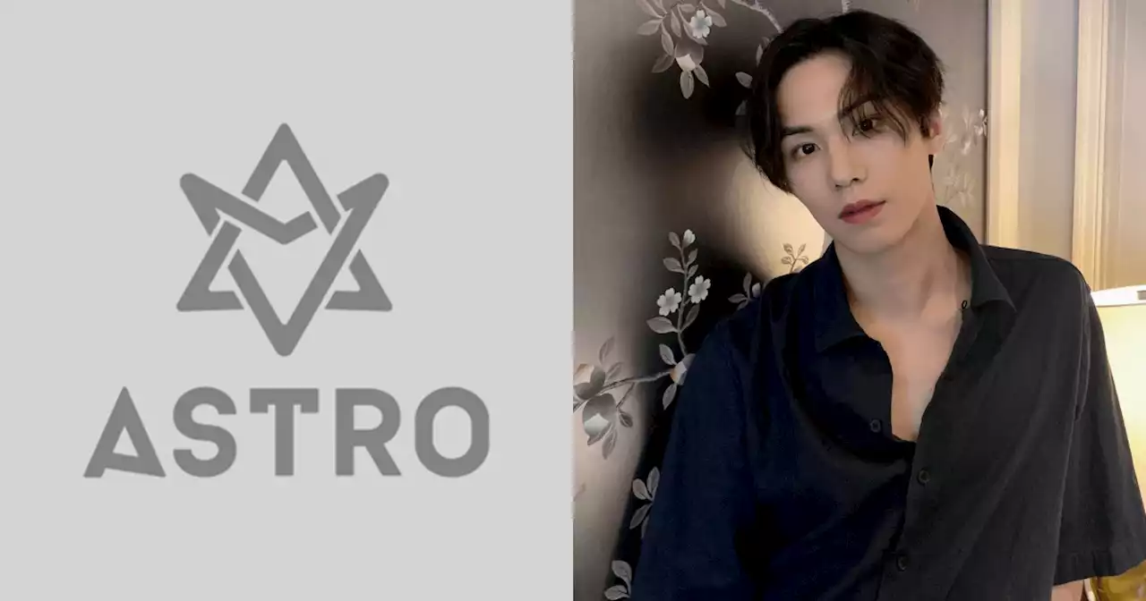 Rocky leaves K-pop group ASTRO