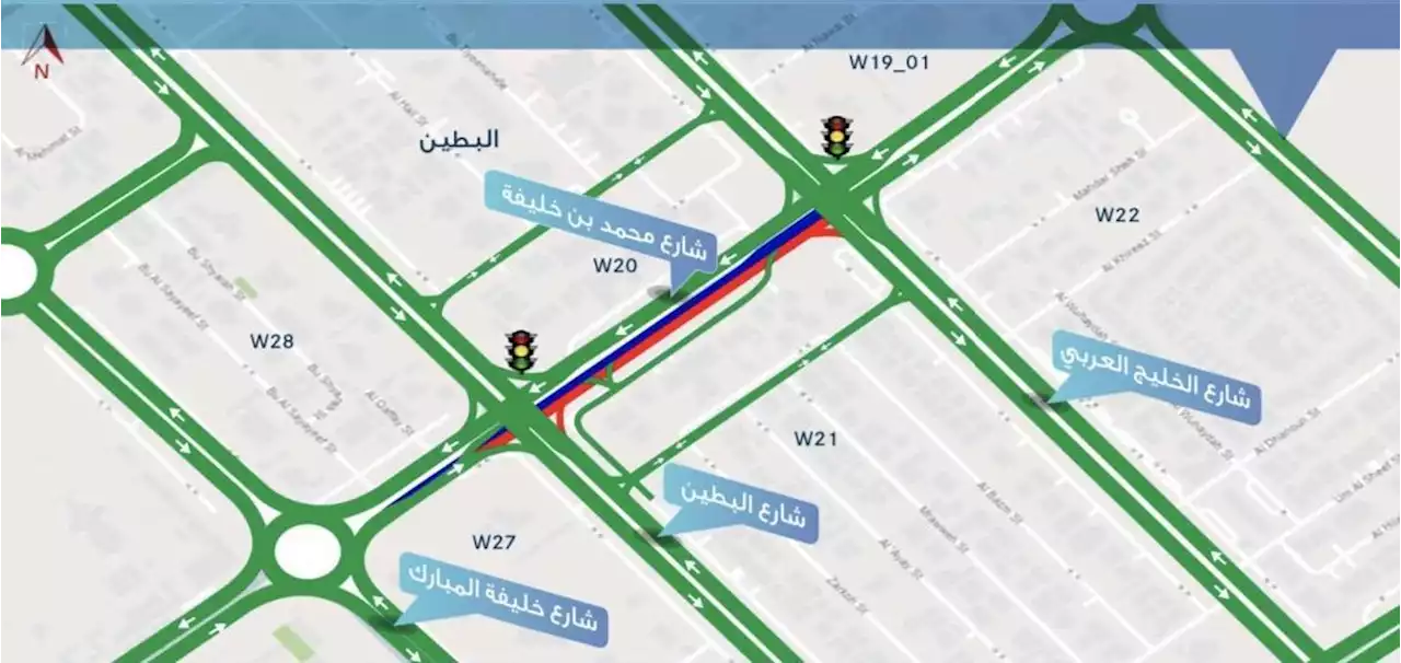 «النقل المتكامل»: إغلاق 4 طرق في أبوظبي للتحسينات المرورية | صحيفة الخليج