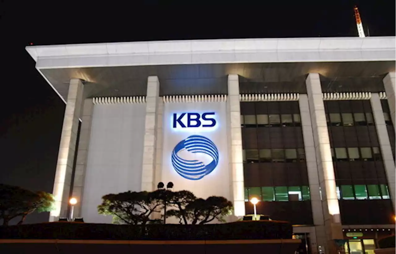 KBS 기자 “전주 냄새나 못 살겠다 해” 비하 발언…각계 비판 성명