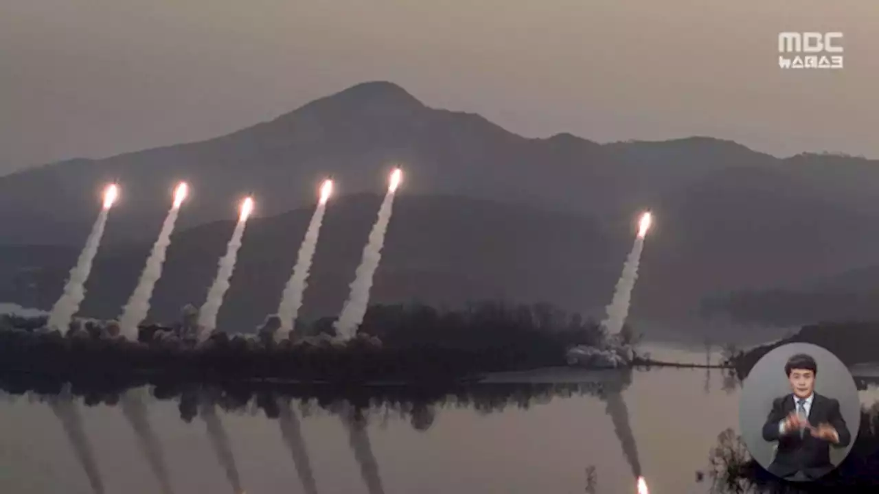 북한, 또 공군기지 겨냥 미사일 발사‥'짧지만 낮게 날렸다'