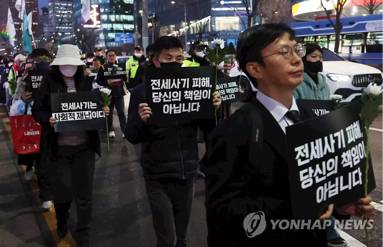 전세사기 피해확인서 발급 빠르게…경매전에 대출부터 지원 | 연합뉴스