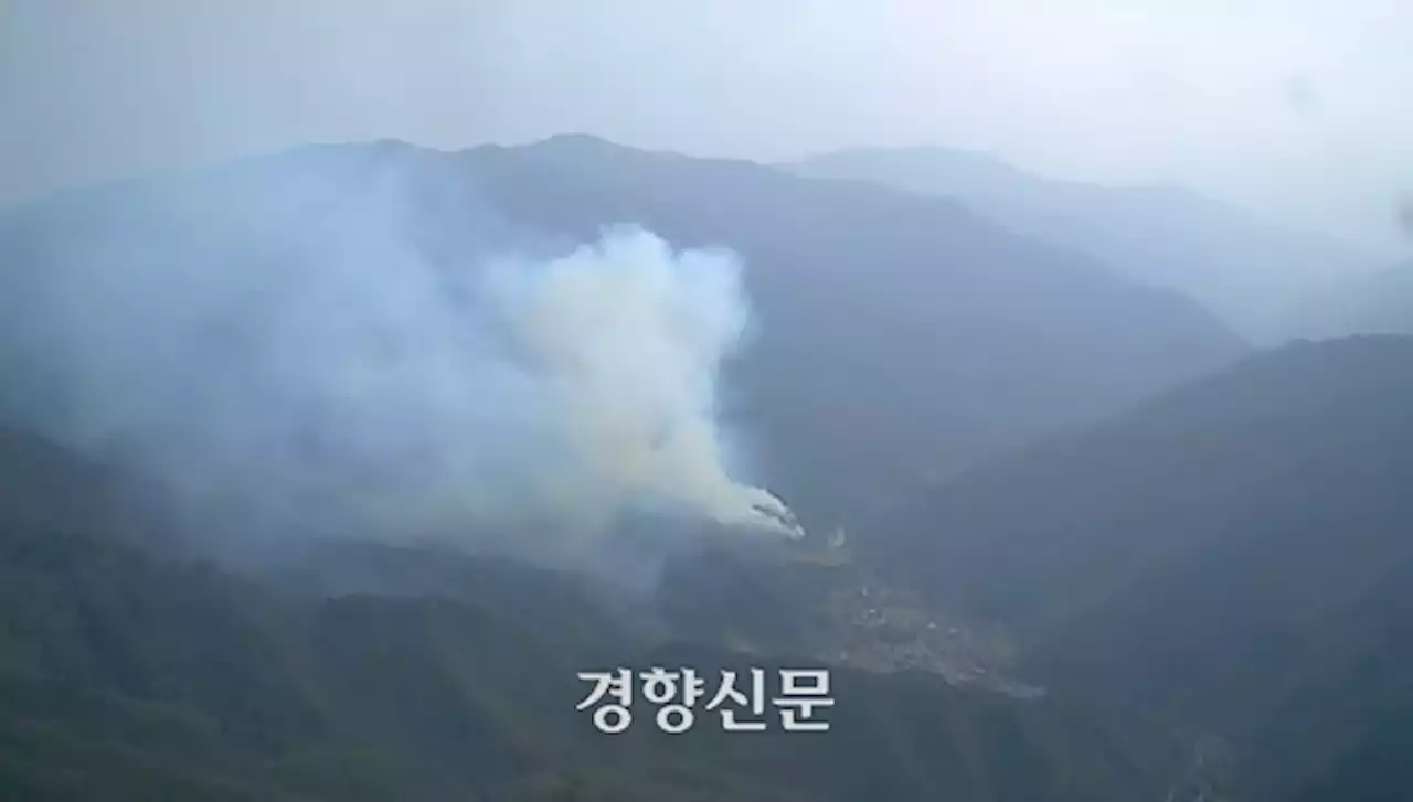 경남 하동군 산불 2단계 발령···행안부 “가용 자원 최대 투입하라”