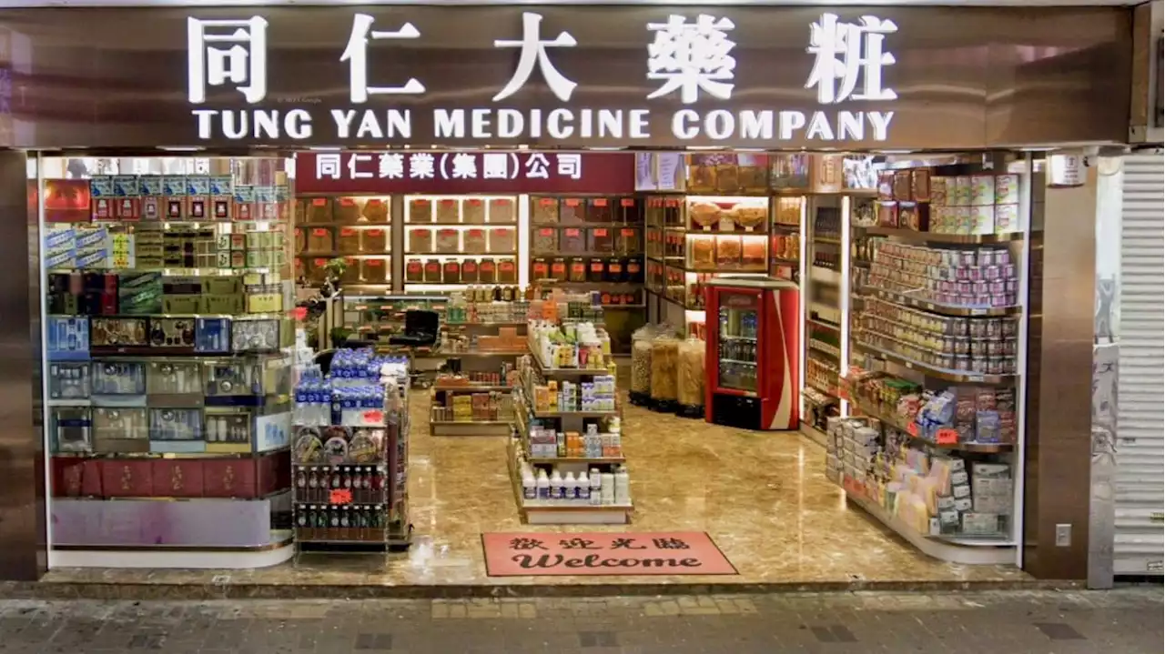 Customs sting nets two Hong Kong shop workers who allegedly tried to sell American ginseng for 16 times price expected