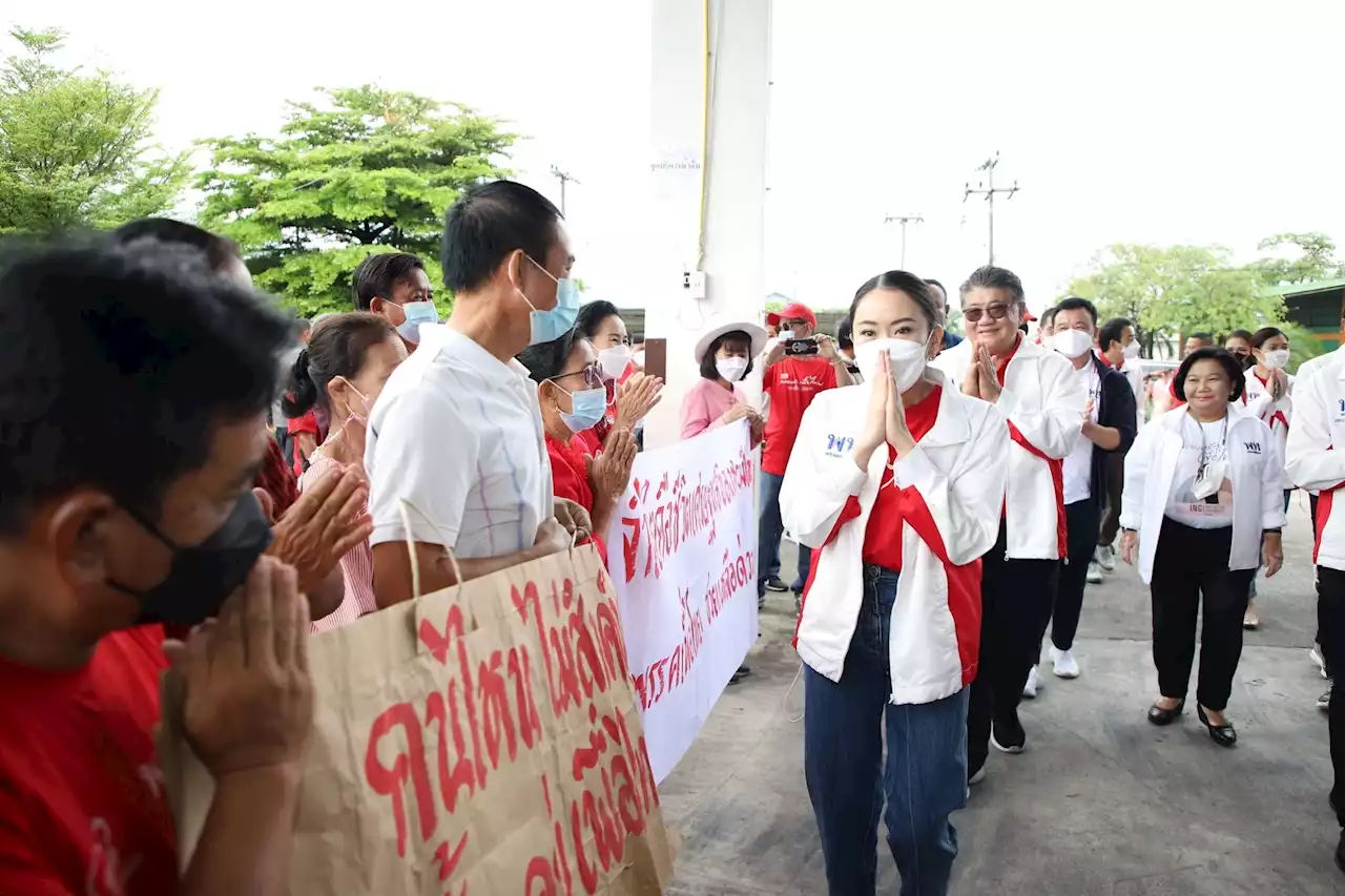 เลือกตั้ง'66:เพื่อไทยปลุก 310 เสียง อุ๊งอิ๊งค์ดันเกษตร 3 ดี พร้อมดึงบางระกำโมเดล : อินโฟเควสท์