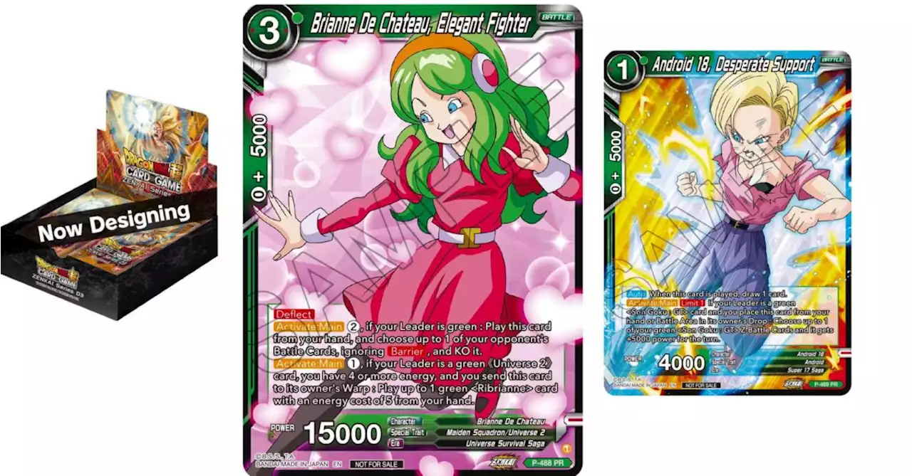 Dragon Ball Super Previews Power Absorbed: Brianne Promo