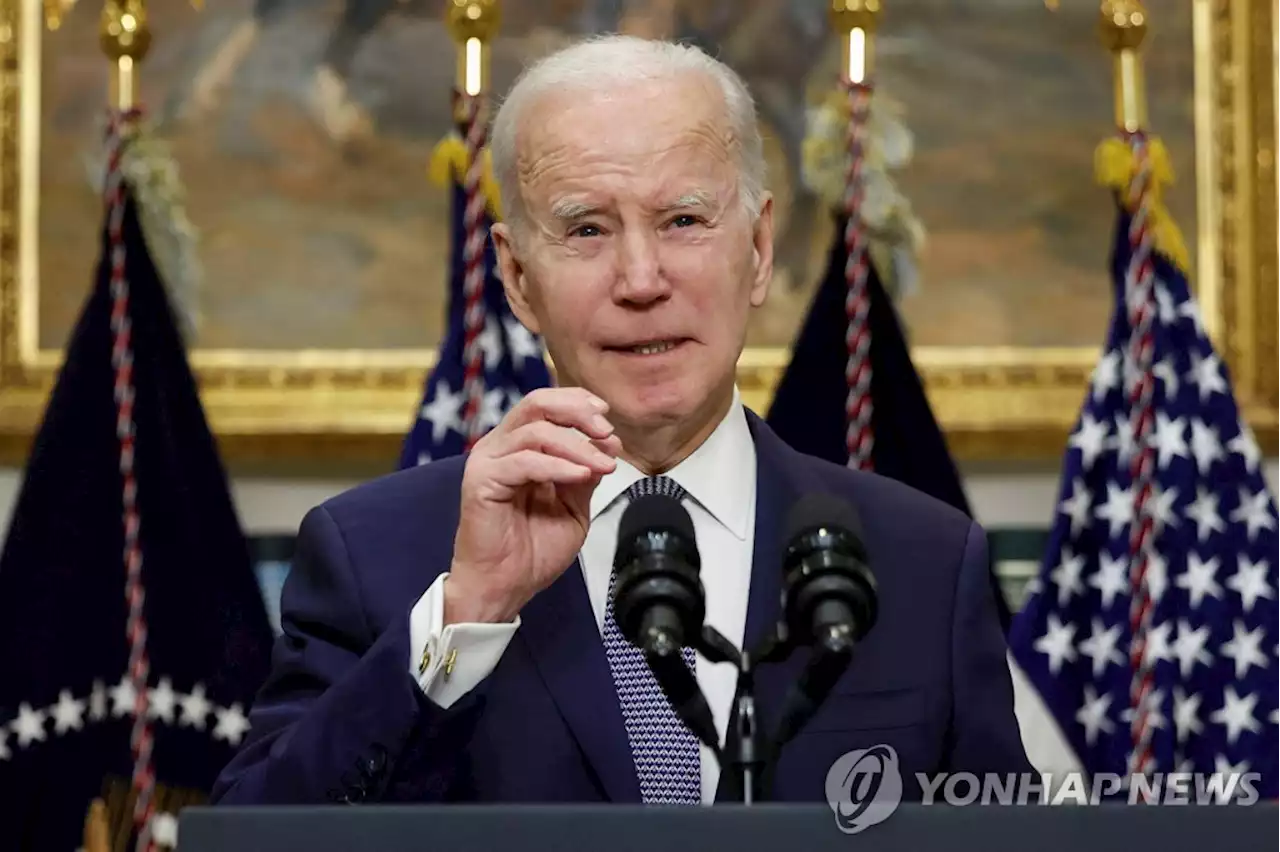 바이든 '의회·금융당국에 은행 규제 강화 요청할 것'(종합) | 연합뉴스