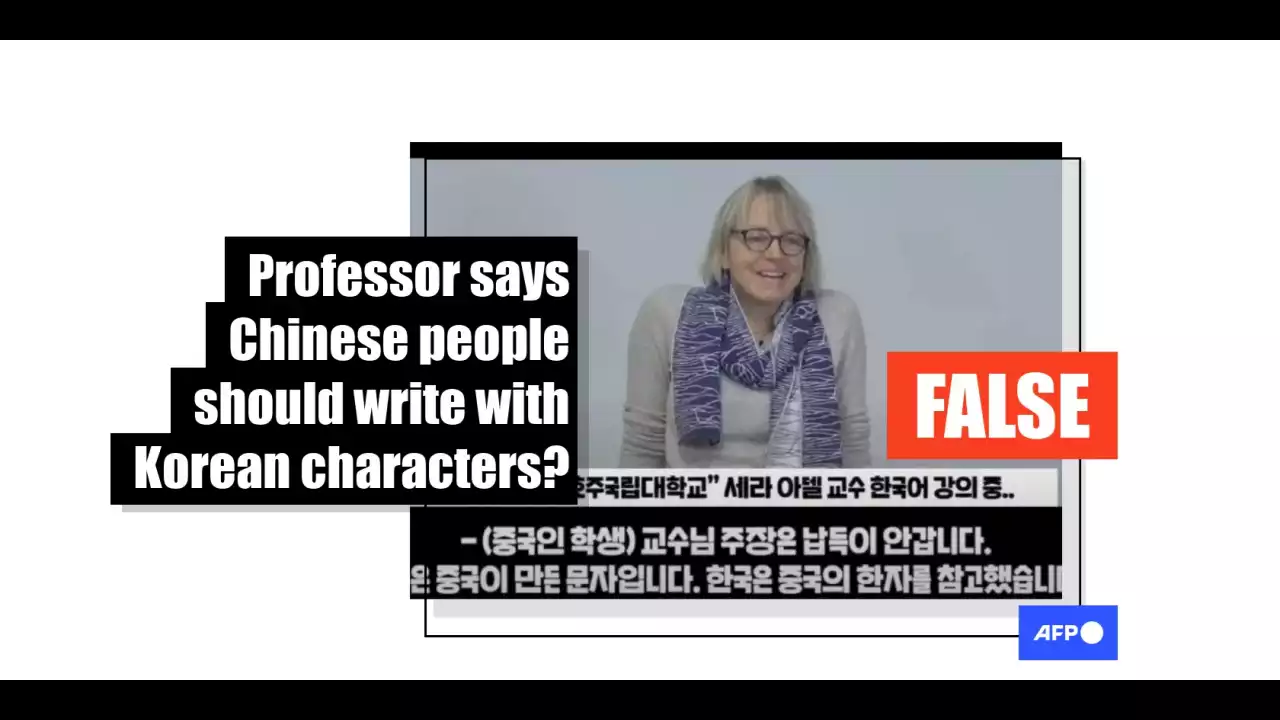 Video falsely shared as 'anti-Chinese lecture' on Korean writing