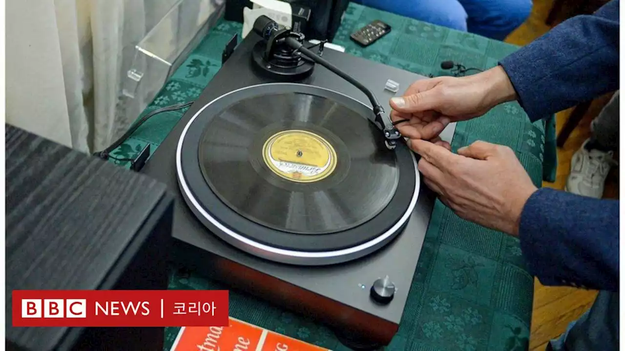 레코드판 판매량, 수십 년 만에 처음으로 CD 앞질러 - BBC News 코리아