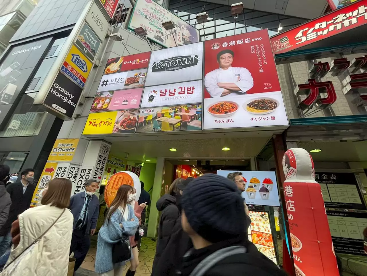 한국 닭강정과 핫도그 앞에 긴 줄…일본에 파고든 한류 20년