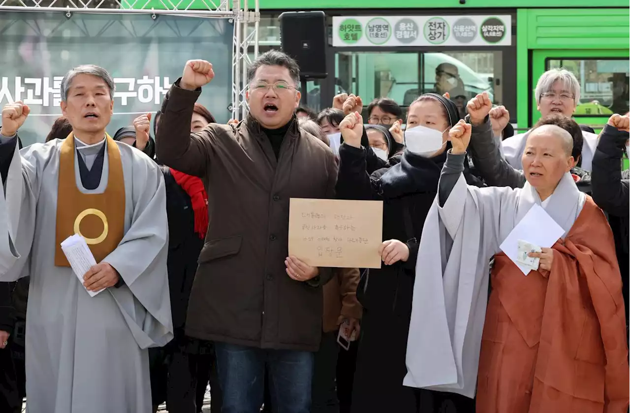 “윤 대통령, 이태원 참사 유가족 절절한 외침 외면 말라”