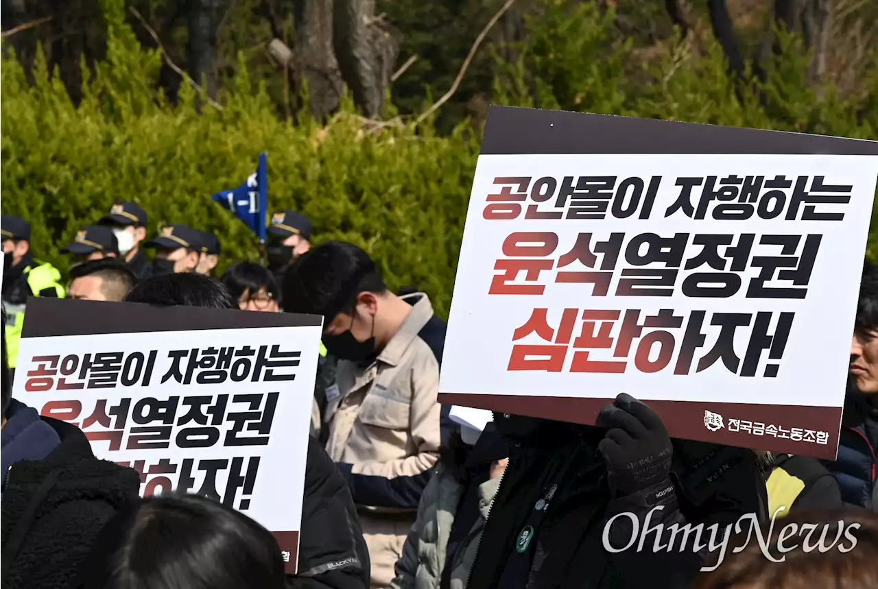 '40일 단식에 몸 가누지도 못하는데... 검찰, 또 소환조사 통보'