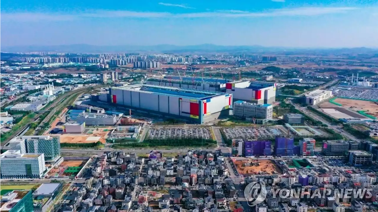 '하루에만 폰 10대 없어져'…평택 삼성반도체 공장 내 절도 빈발 | 연합뉴스