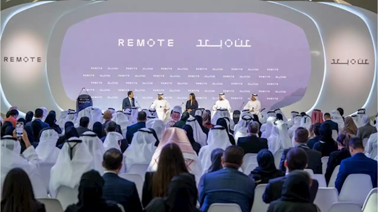 مسؤولون في القطاع الخاص يبحثون تحديات وفرص المستقبل لنماذج العمل عن بُعد