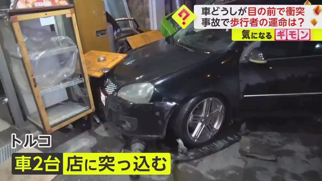 【不可解】“ベーグル店”に車2台突っ込む事故…直後に当事者2人が姿を消す 近くの歩道にいた男性は間一髪かわす トルコ - トピックス｜Infoseekニュース