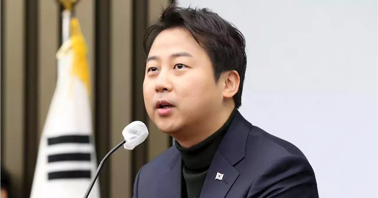 '민노총 해체' 지적에 '정치용어 이해 못해'…장예찬 라디오 언쟁 | 중앙일보