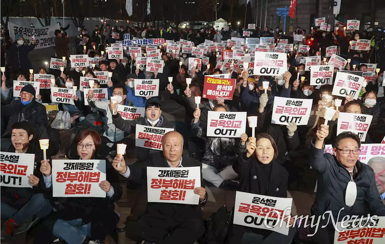 86세 역사학자의 일갈 '윤 대통령님, 책임지겠단 말 철회하십시오'