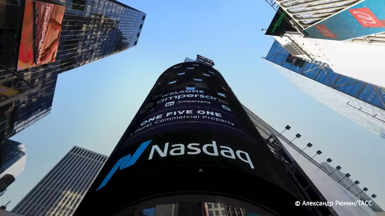 Nasdaq уведомил Ozon, Yandex, Headhunter и Qiwi о готовящемся делистинге их ценных бумаг