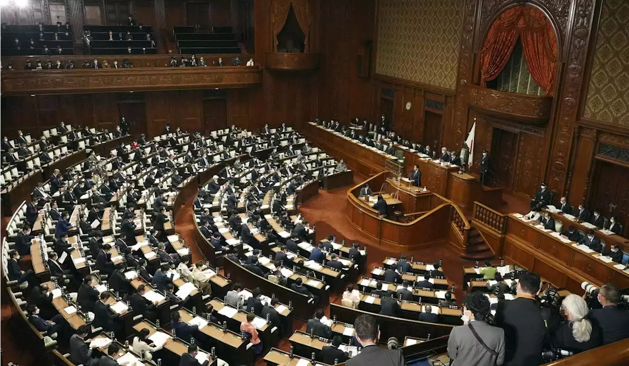 Japanese gossip YouTuber expelled from upper house of Japan’s parliament for failing to show up