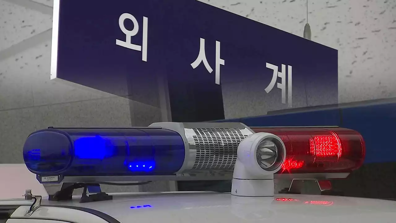 '외사계도 간첩 잡아라'...'방첩 할당제'에 경찰 반발