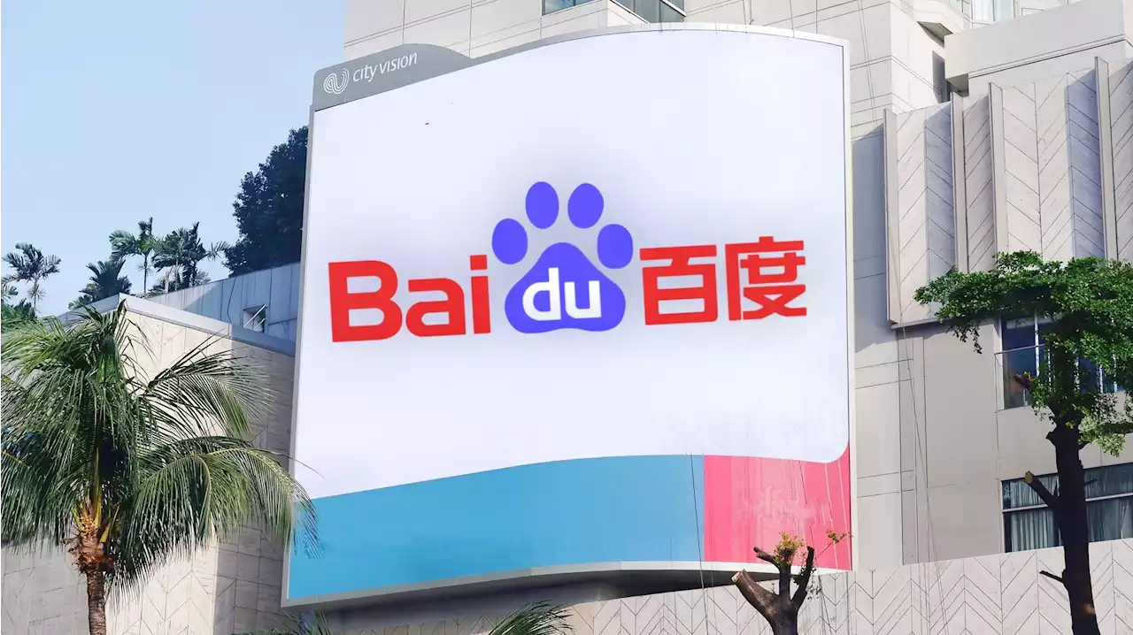 Voici Ernie, le ChatGPT du géant chinois Baidu !