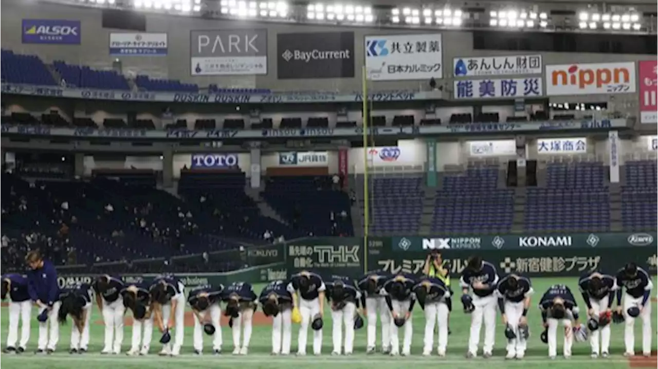 KBO, 야구대표팀 WBC 성적 부진에 대국민 사과 | 중앙일보