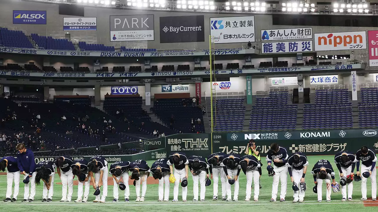 KBO, WBC 부진에 대국민 사과 '중장기적인 대책 마련하겠다'