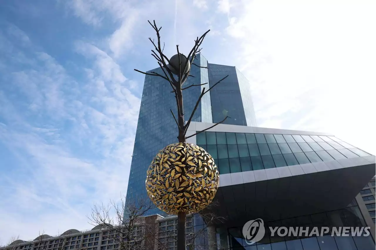 ECB, 기준금리 0.5%P 인상…SVB·CS 사태에도 '빅스텝'(종합) | 연합뉴스