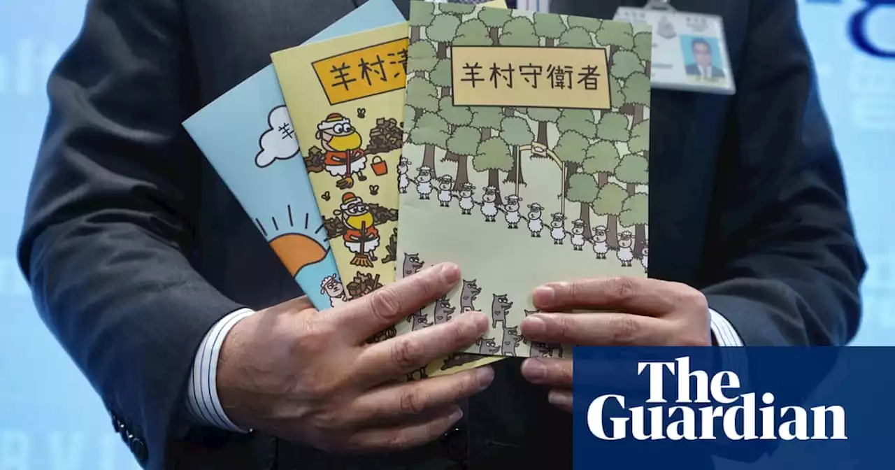 Hong Kong: two arrested for possessing ‘seditious’ children’s book