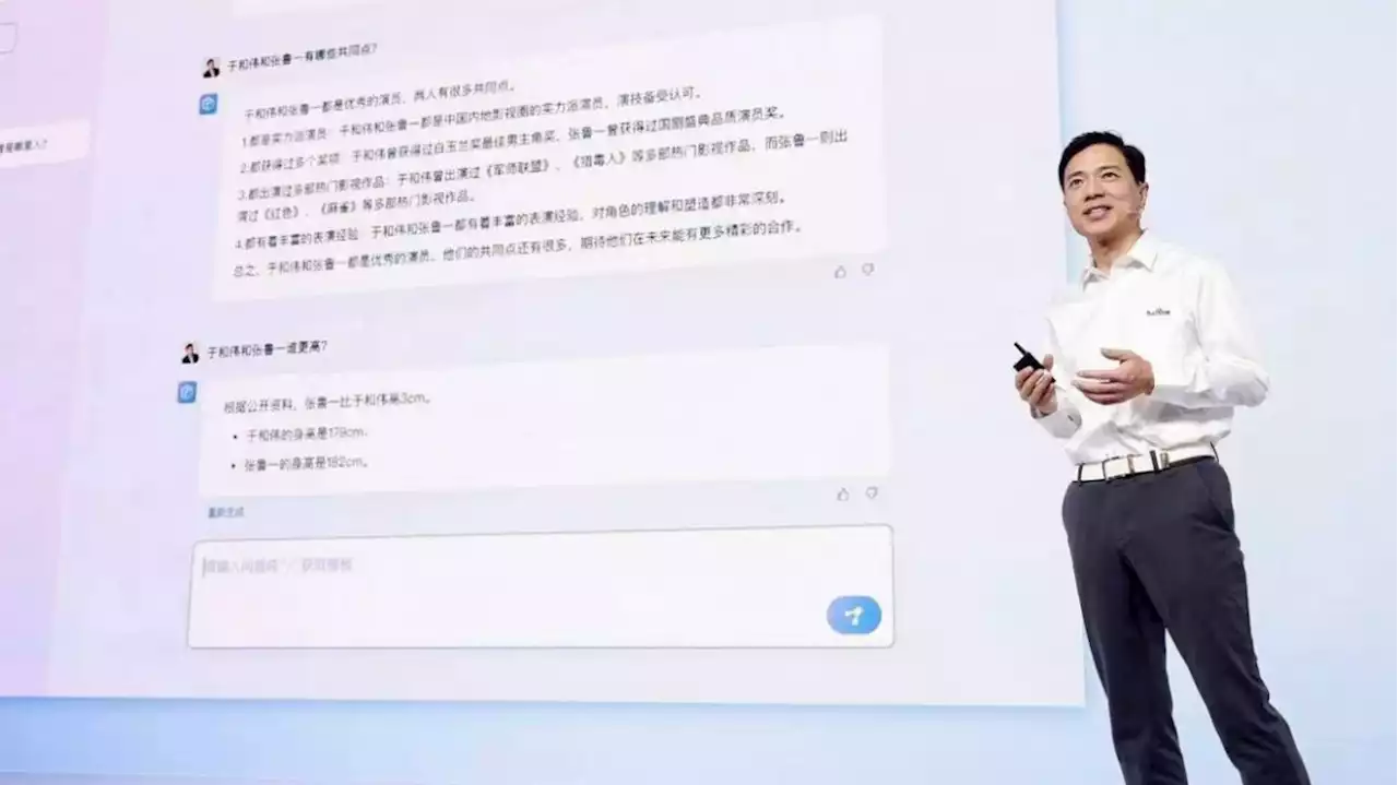 Baidu’s ChatGPT alternative gets positive reviews for handling of Chinese translations as search giant’s stock jumps