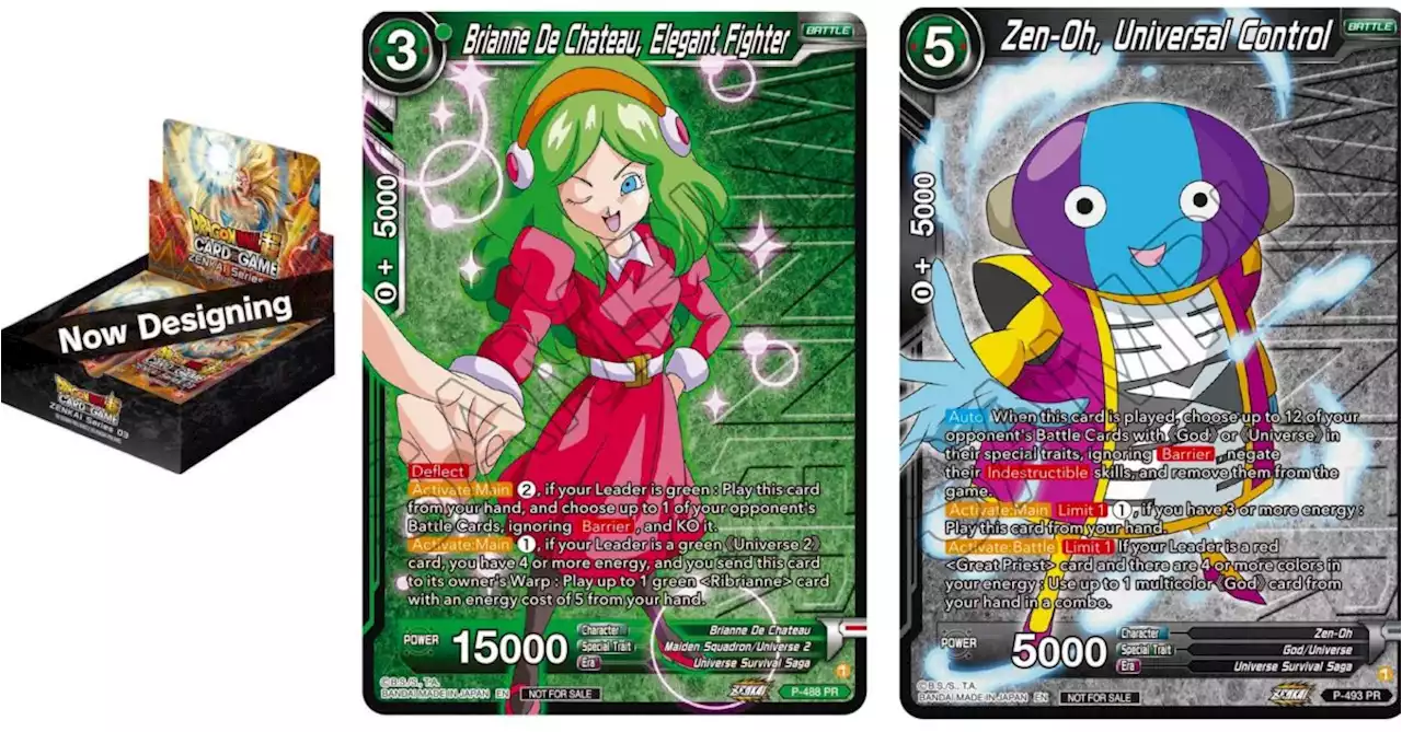 Dragon Ball Super Previews Power Absorbed: Winner Cards Pt. 2