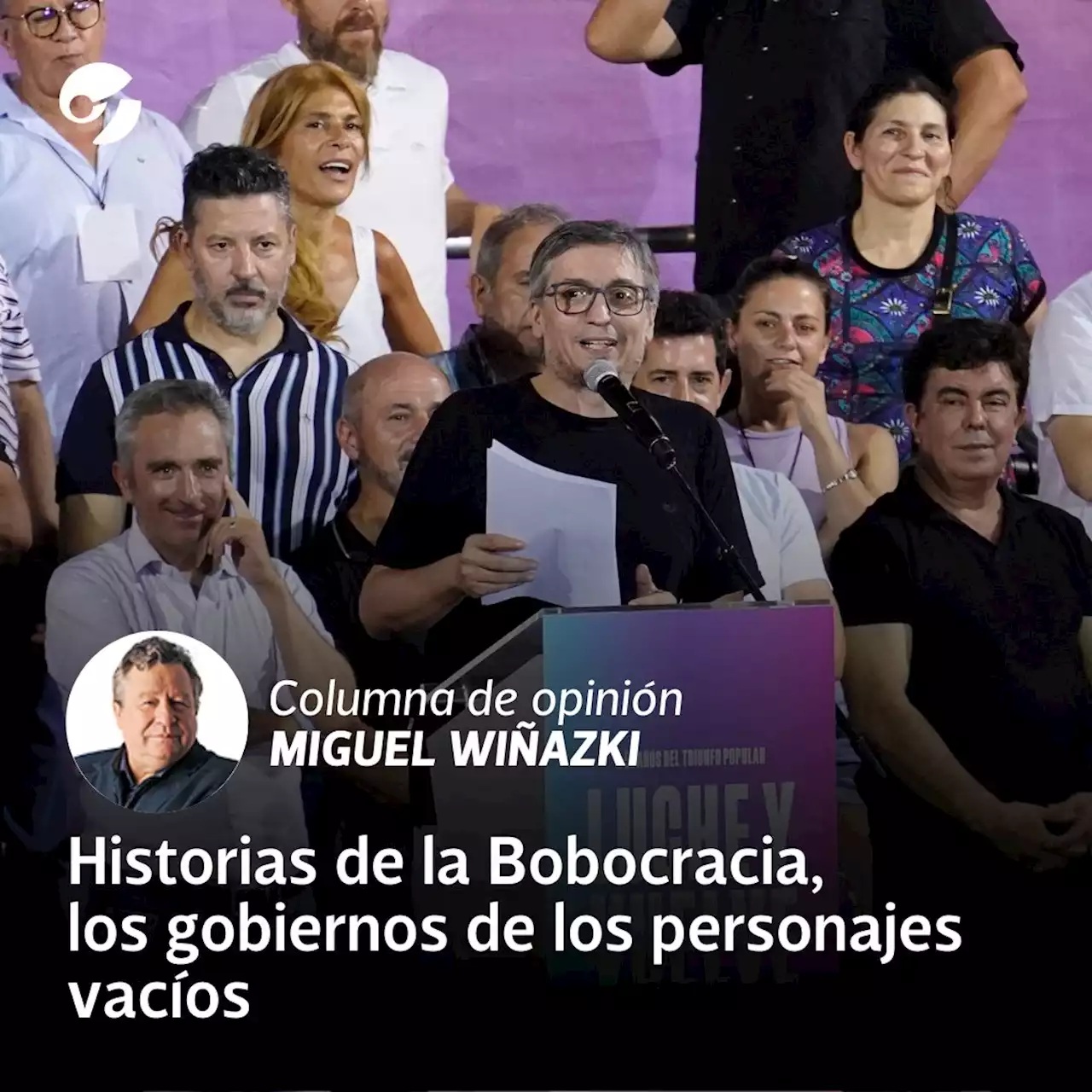 Historias de la Bobocracia, los gobiernos de los personajes vacíos