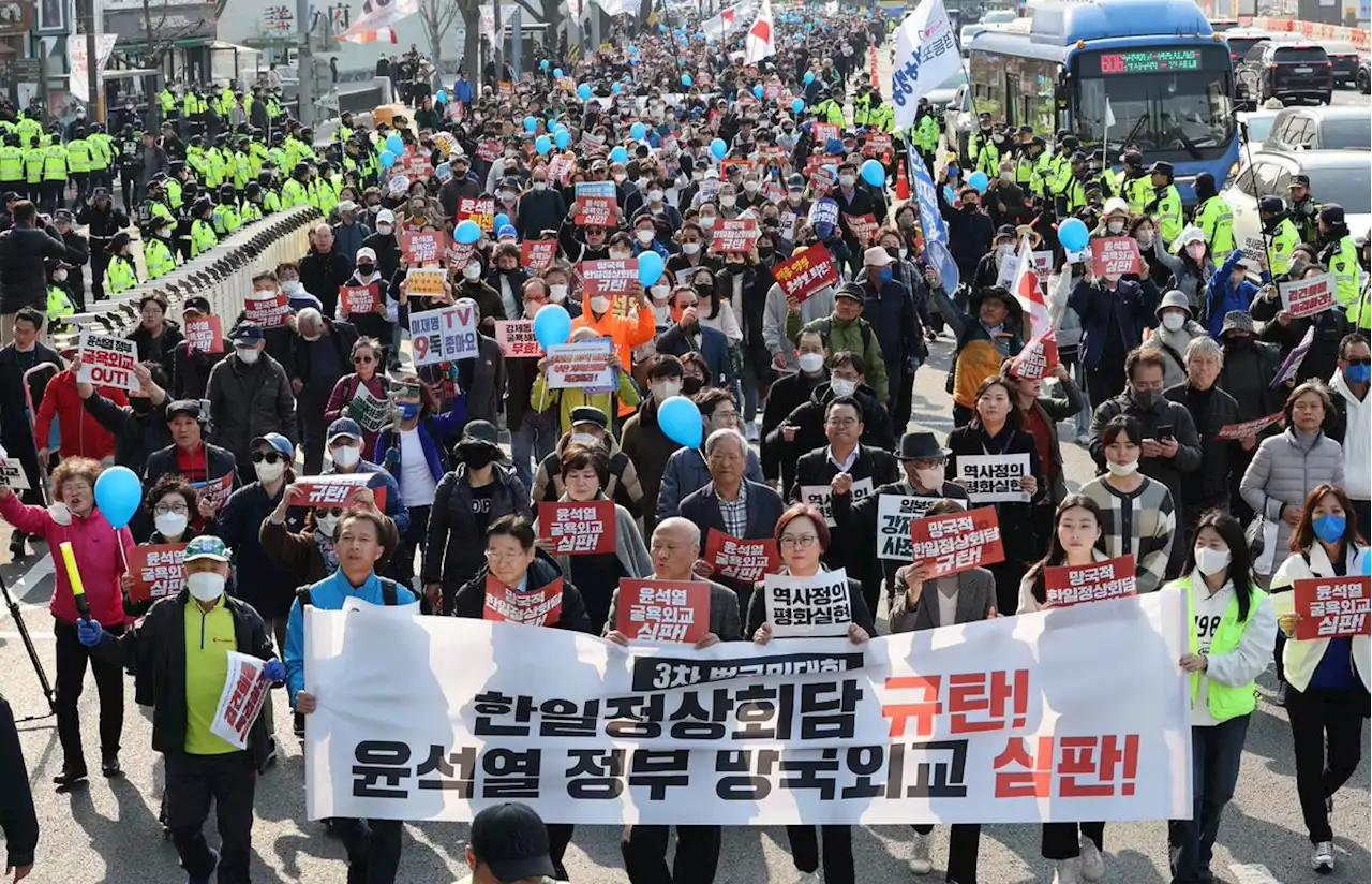 “윤석열 정부 굴욕외교 심판”…한-일 정상회담 규탄 집회 [포토]