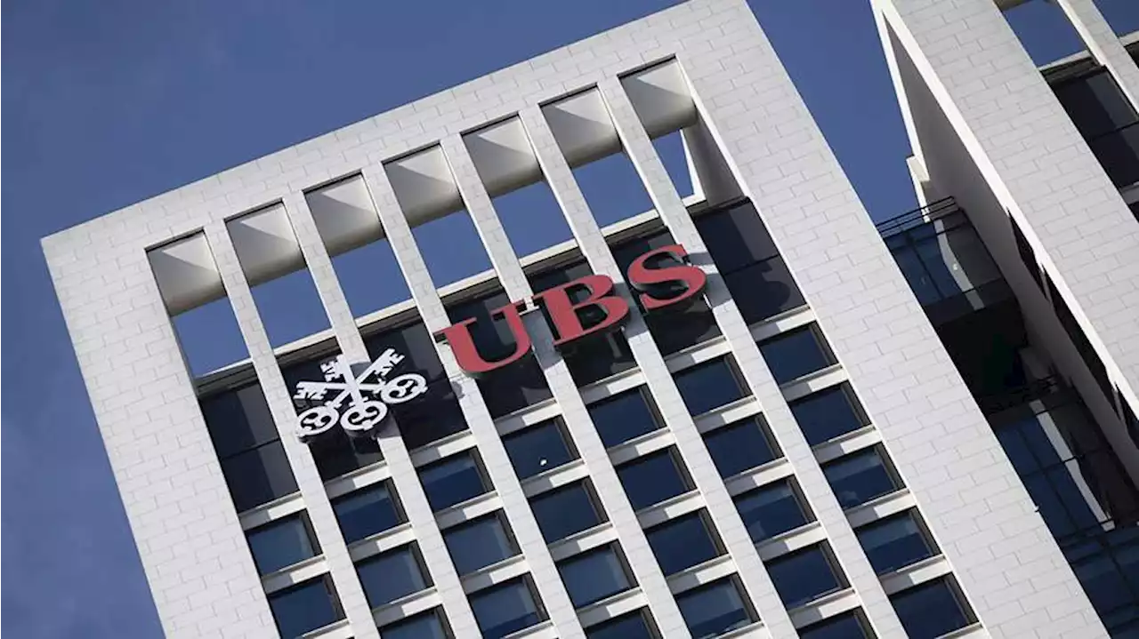 Банк UBS запросил госгарантии на $6 млрд для приобретения Credit Suisse