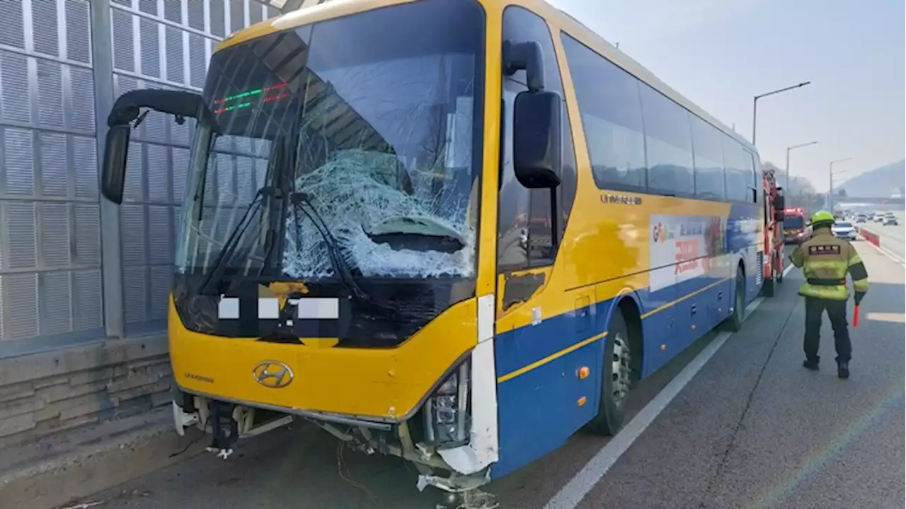 말다툼 중 홧김에 고속도로 한복판에 차세워…교통사고로 1명 숨져