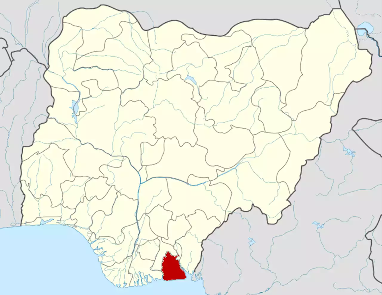 Governorship Poll: APC has no candidate on INEC's result sheet in Akwa Ibom