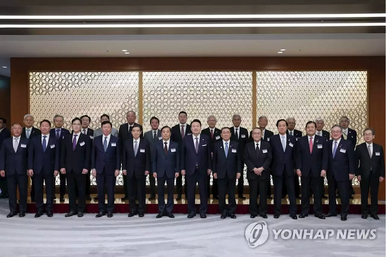 한일 셔틀외교 복원서 역할 부각된 전경련…재계 주도권 이동? | 연합뉴스