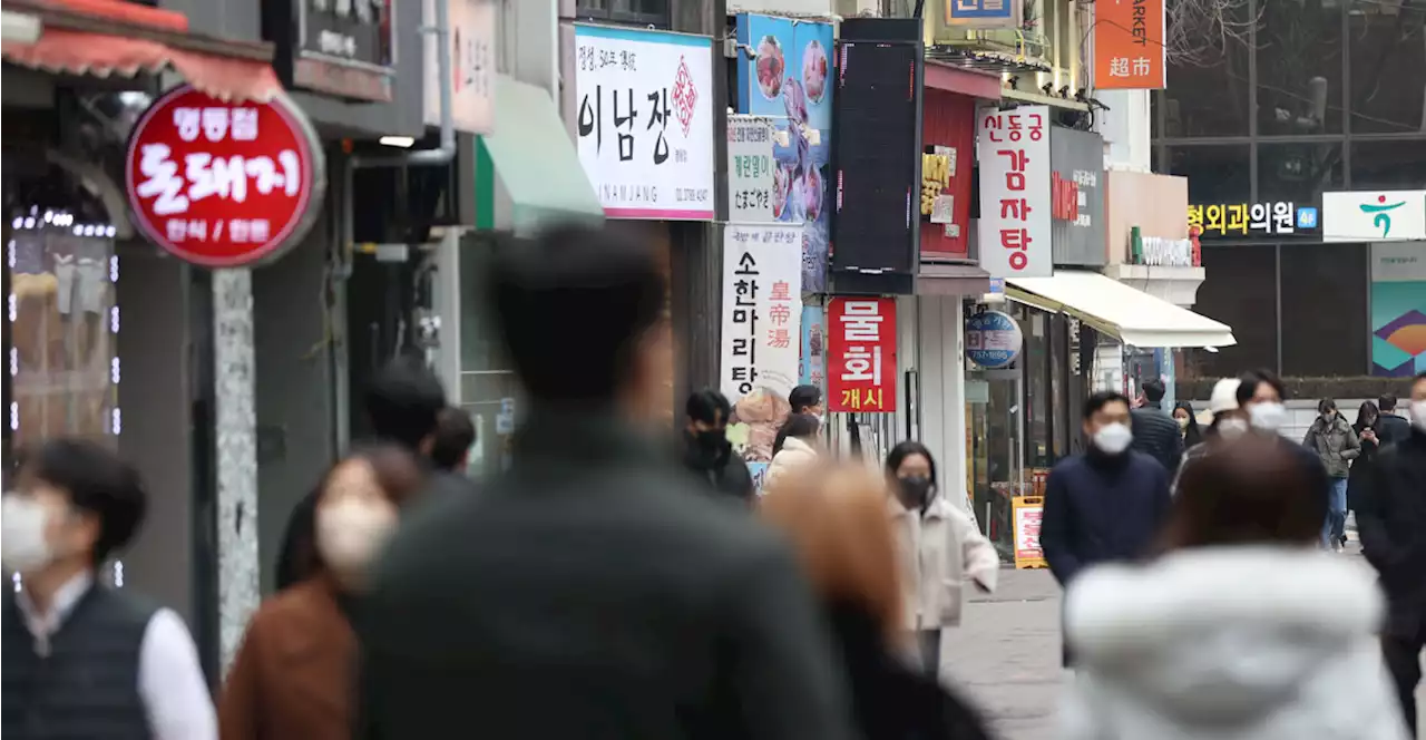 연속 관리비 폭탄... 40대 가장의 꿋꿋한 점심시간