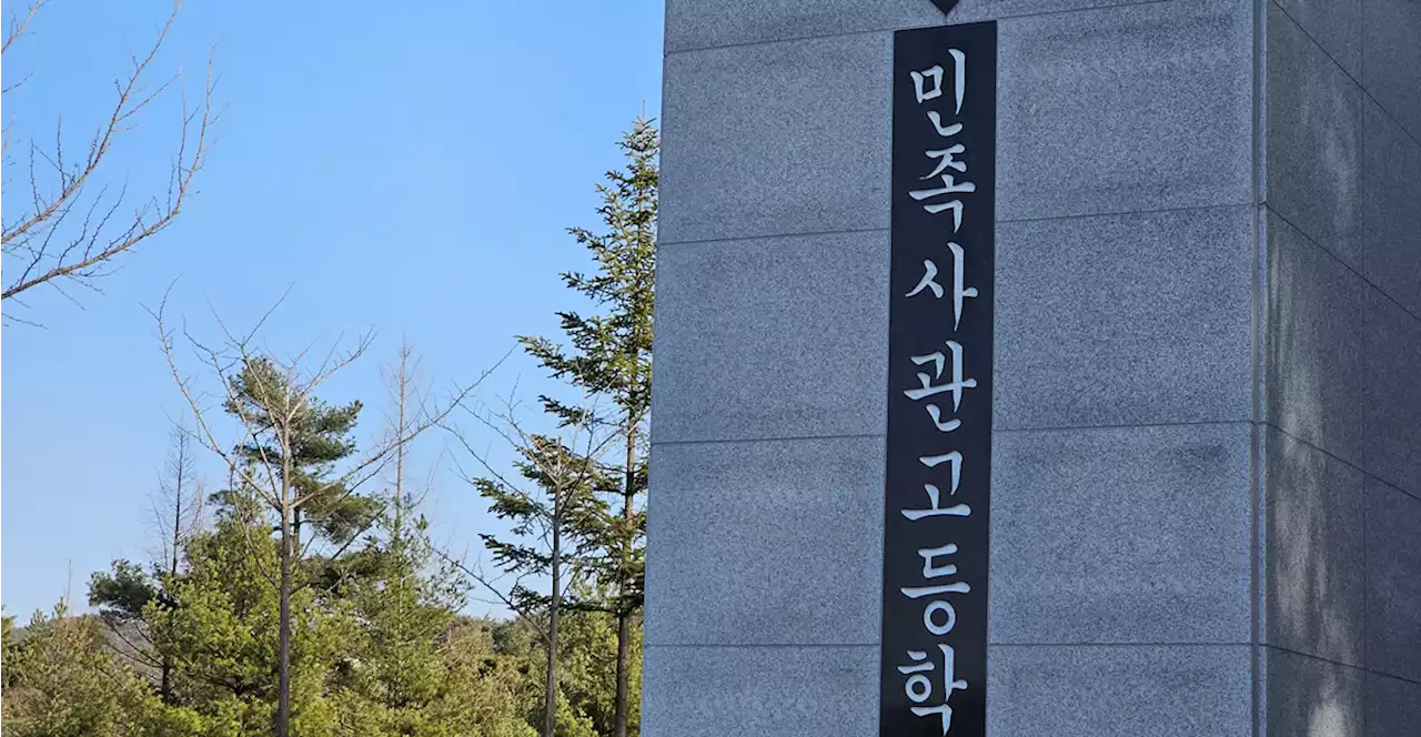 [단독] 정순신 아들 왜 늑장 전학?... '부모가 그 때 간다고 했다'