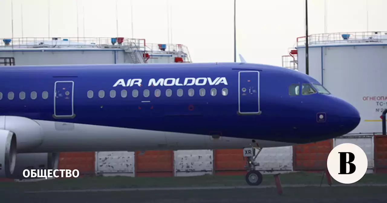 Air Moldova отменила пять запланированных рейсов