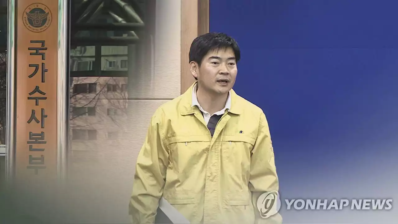 정순신 아들 학폭 피해 학생, 졸업 이듬해까지도 대학 못 가 | 연합뉴스