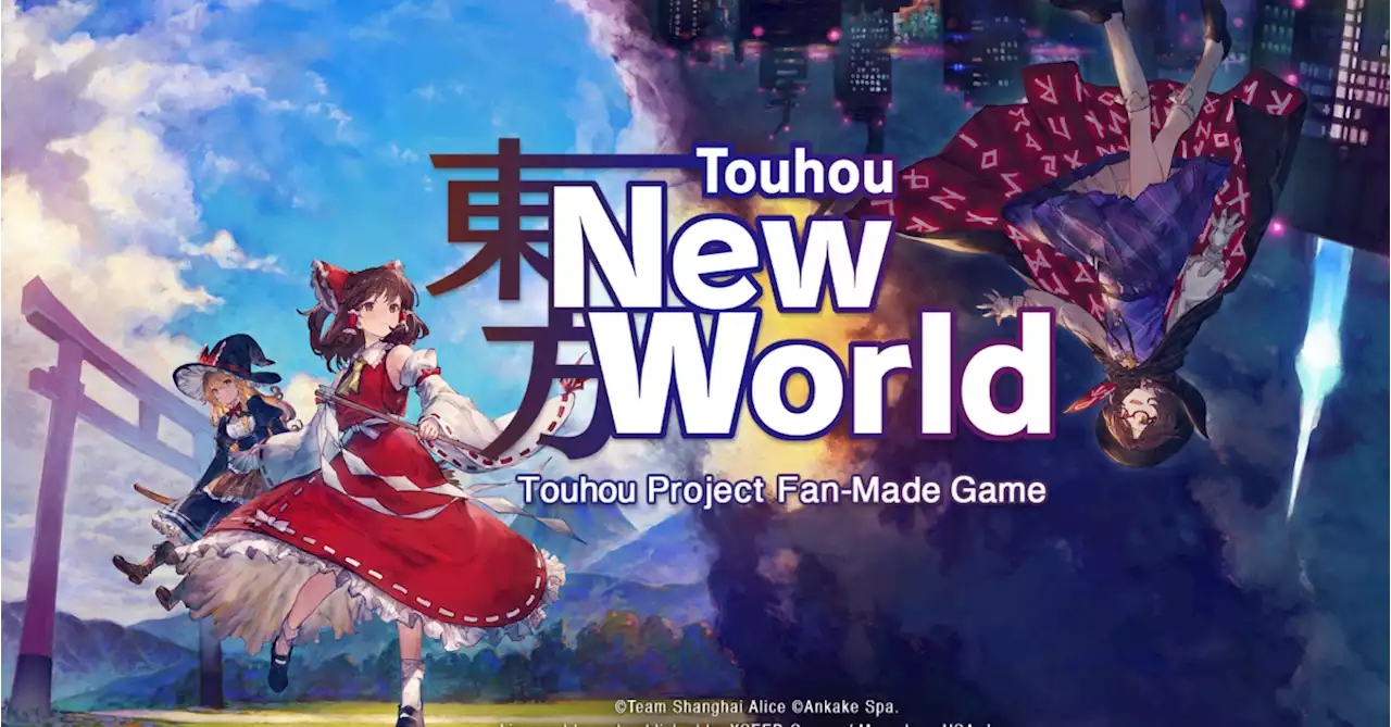 Touhou: New World Will Be Released In North America This Summer