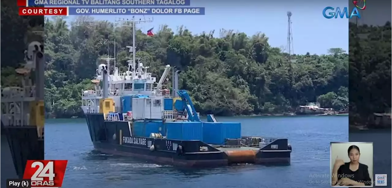 Japanese ROV to be used at Mindoro oil spill arrives in the Philippines