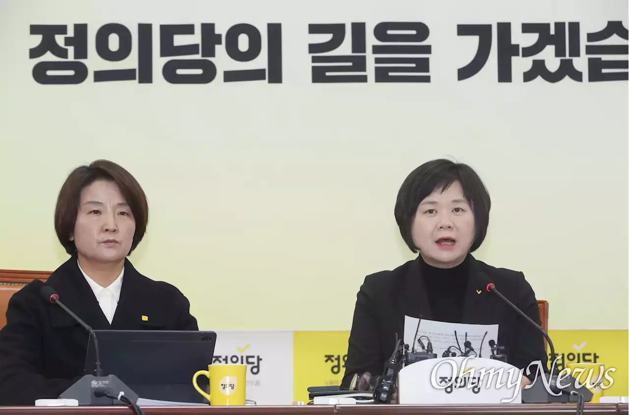 '주69시간제는 극단적 프레임? 대통령실도 유체이탈'